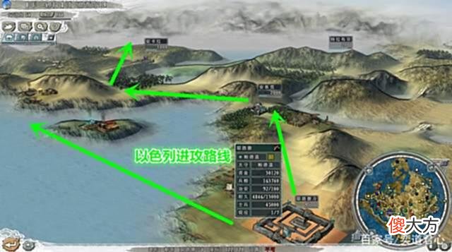 【历史故事】四海清一：拜占庭人看似坚不可摧的君士坦丁堡，实际防御漏洞百出