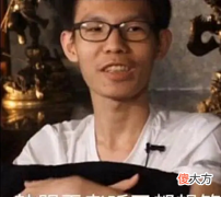【游戏迷】张嘉文直播做野王男枪，节目效果爆炸，网友：野王男枪一枚