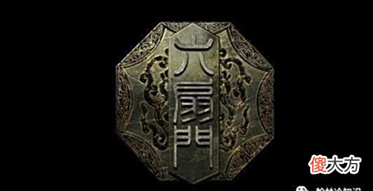 【爱历史】锦衣卫、东厂、西厂和六扇门，谁才是明朝最狠的仔？