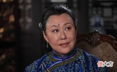 【爱历史】《大宅门》二奶奶历史原型：主持家务27年，奇女子挽救家族命运！