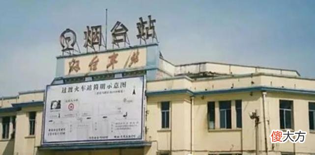 【历史故事】老照片：山东烟台，带你寻找老烟台的城市记忆