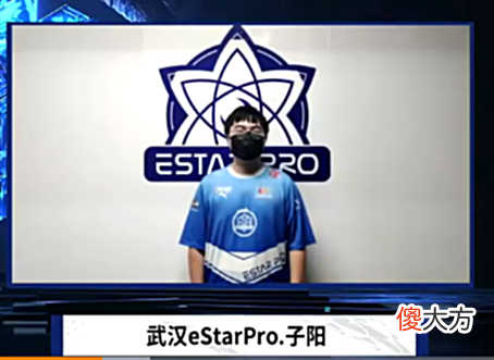 【游戏世界】800万的辅助子阳为什么在AG打替补！一诺与子阳不配或是最大原因！
