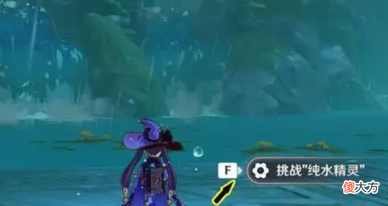 【游戏迷】原神：只有开服老玩家才知道的几个“BUG”，纯水的地方是禁区！