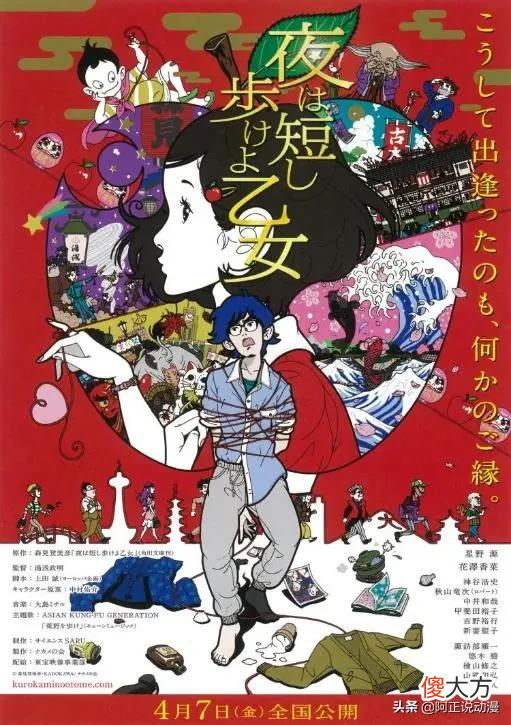 还记得那个喜欢用枪从菊花把人爆头的男人吗？他又来了
