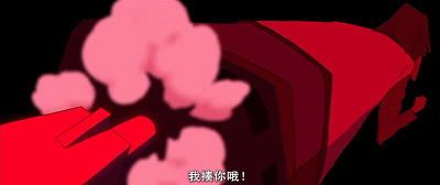 还记得那个喜欢用枪从菊花把人爆头的男人吗？他又来了