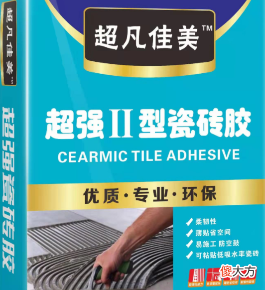 瓷砖胶和瓷砖背胶的区别 瓷砖胶跟瓷砖背胶的区别