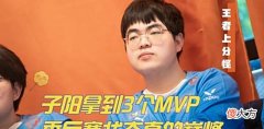 【游戏世界】狼队状态真的差！清融火舞、西施接连吃分，黎洛赛后采访直接破防