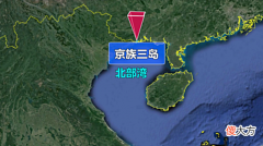 【爱历史】有借无还！越南曾经借走中国三座岛屿不还，最后被我国武力收复