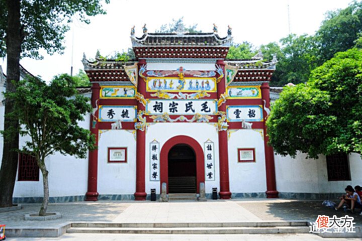 【历史故事】毛主席原配罗一秀: 婚后3年病逝, 主席愧疚同情, 建国后为她破例