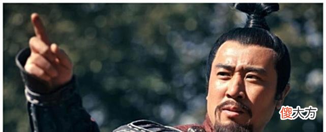 【爱历史】三国里真正的高手，不是赵云，而是刘备的保镖，诸葛亮也调动不了