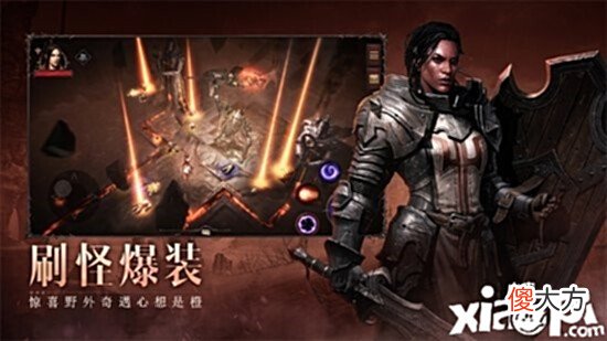 【游戏世界】《暗黑破坏神:不朽》公布预约后,《魔兽》手游将于5月4日揭开面纱!