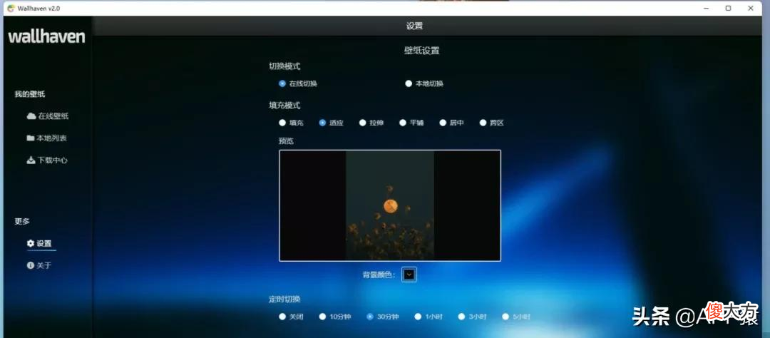 7个完全免费的良心软件 求一个免费的软件