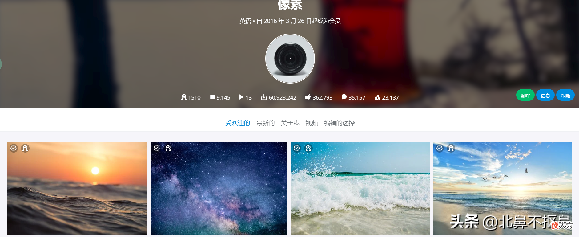 还不知道怎么找好看的电脑壁纸吗 如何找到高清的电脑壁纸