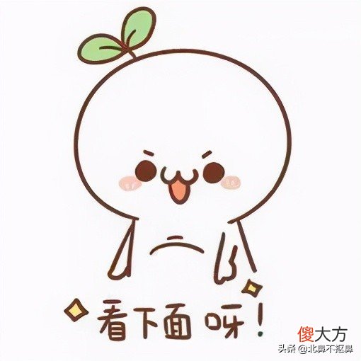 还不知道怎么找好看的电脑壁纸吗 如何找到高清的电脑壁纸