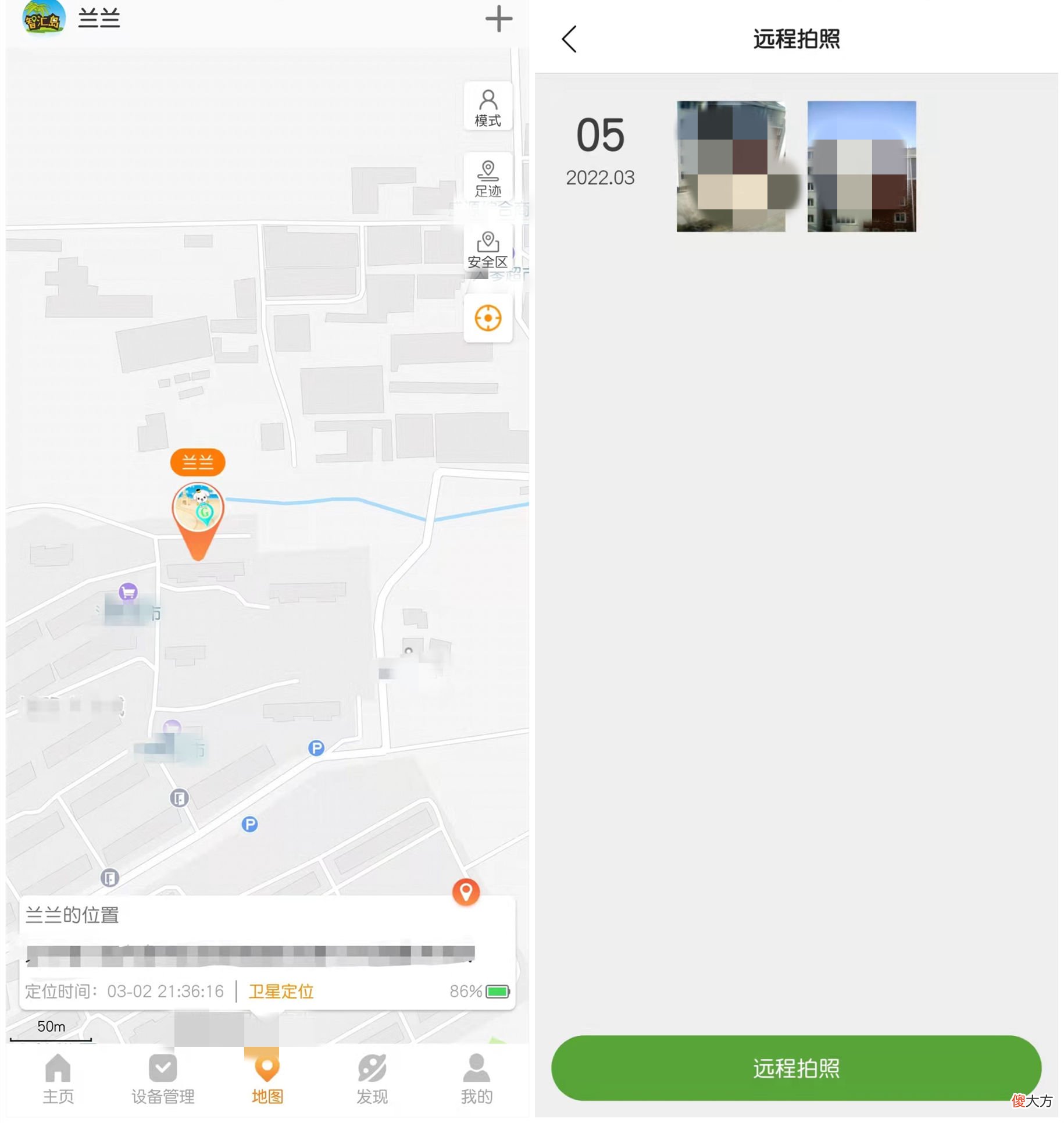 好用的学生智能手表 学生智能手表品牌排行榜前十名