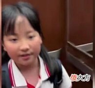 【历史故事】中国小女孩用三国解读俄乌局势, 菲外长直呼要送孙女来中国读书