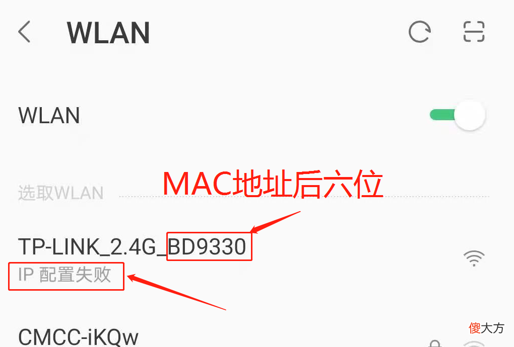 电脑和手机端 电脑和手机端可以联机的游戏有哪些