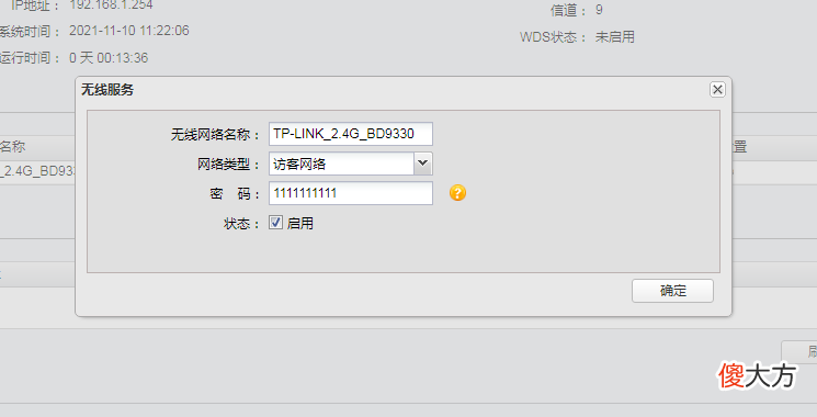 电脑和手机端 电脑和手机端可以联机的游戏有哪些