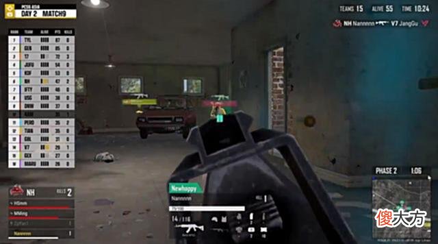 【游戏世界】PCS6第二日：PCL5局4鸡大爆发唯独4AM掉队 Tyloo反超GEN登顶！
