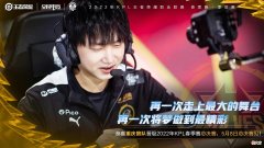 【游戏世界】狼队4-0GK锁定总决赛，ban死百兽就能轻松赢，风暴龙只上了1次班