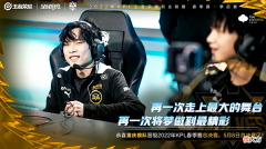【游戏迷】相隔一天，判若两队！重庆狼队零封佛山GK，武汉ES要小心了