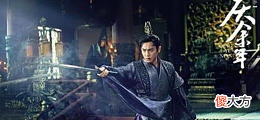 【历史故事】《庆余年》范闲把皇位拱手让人、退隐江湖，他不怕新皇帝杀他吗？