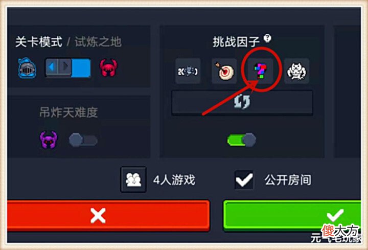 【游戏世界】元气骑士: 错过不等于绝版, 无需蓝图, 一样解锁“迷你骑士手办”