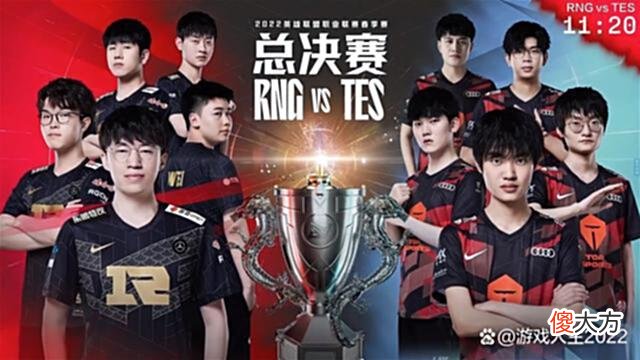 【游戏世界】外媒再现MSI排名，这次对于LPL是福还是祸？