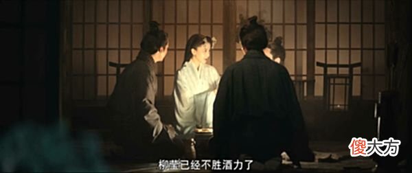 【历史故事】风起陇西：孤苦无依卖笑求生，柳莹以身算计荀诩，比原著精明太多