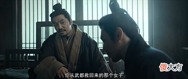 【历史故事】风起陇西：孤苦无依卖笑求生，柳莹以身算计荀诩，比原著精明太多