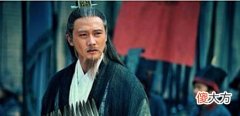 【历史故事】传闻此人的妻子和刘禅有染，诸葛亮为了遮盖这一丑闻只能将其杀掉