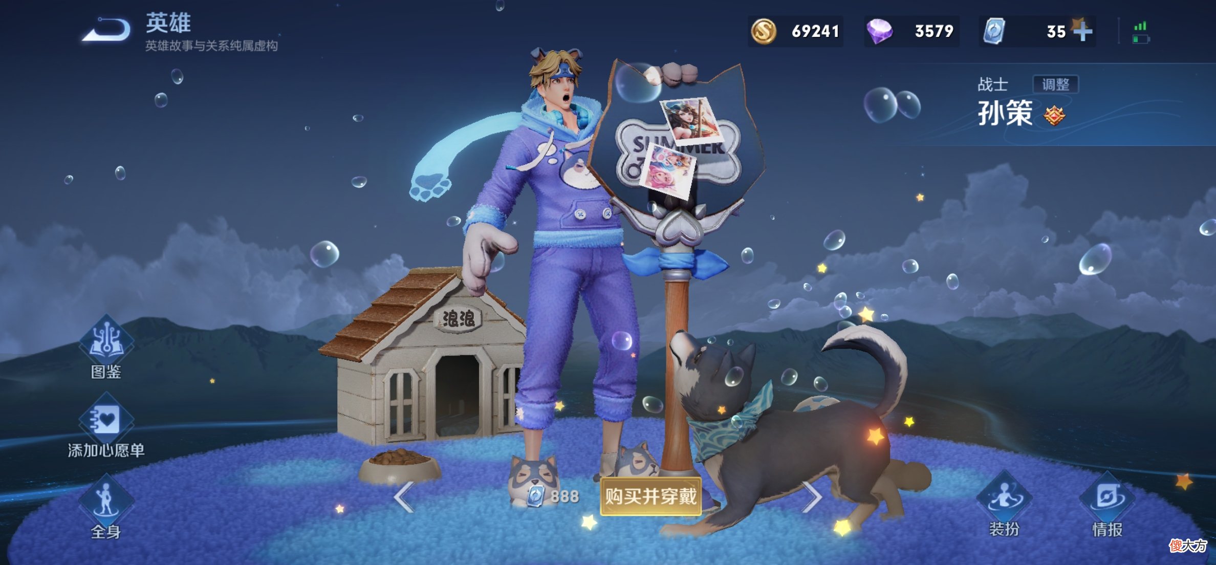 【游戏迷】新赛季他成最值得苦练的战士，吊打孙策碾压吕布，满级后再无对手