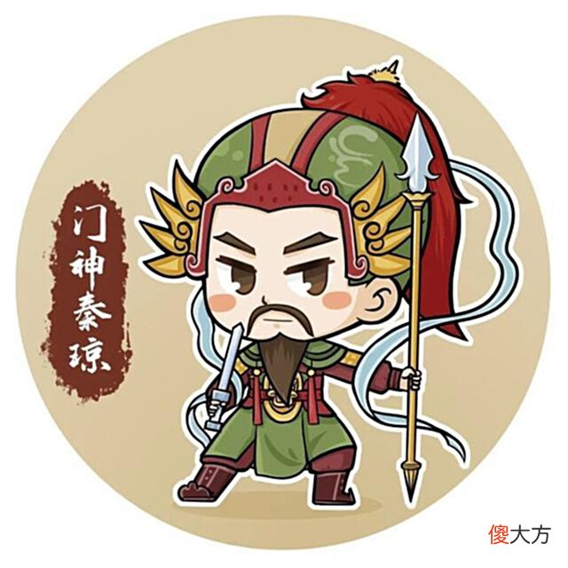 【爱历史】核酸贴纸上的济南名人：“弃疾”、“易安”与守护！