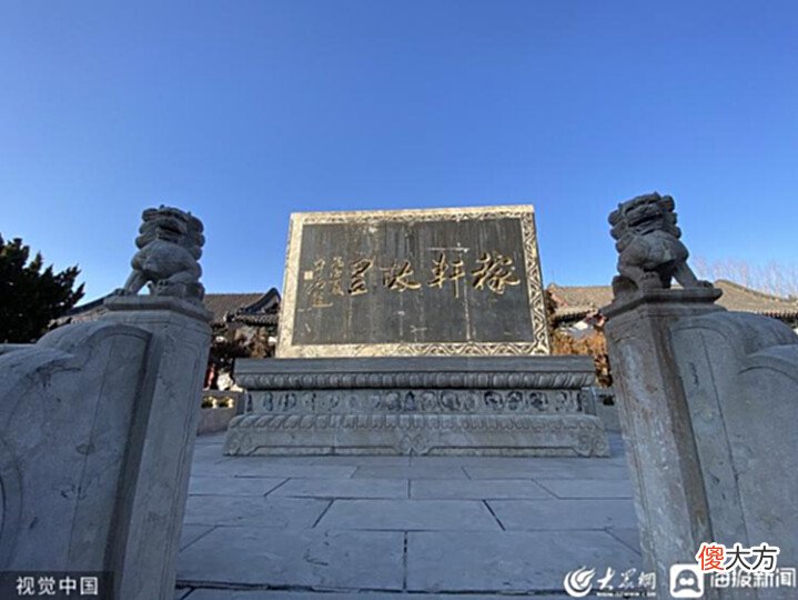 【爱历史】核酸贴纸上的济南名人：“弃疾”、“易安”与守护！
