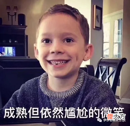 细数这些年我们用过的惊呆英国人的英文名 英国人的的英文名字