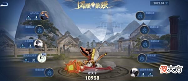 【游戏迷】孤影的自白在全网引发热议！拥有20多个国服英雄为何屡遭质疑？