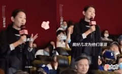 62岁倪萍好会炫富 62岁倪萍近况