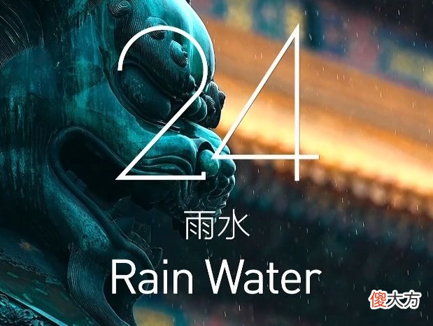 二十四节气是阴历还是阳历 二十四节气是根据阴历还是阳历