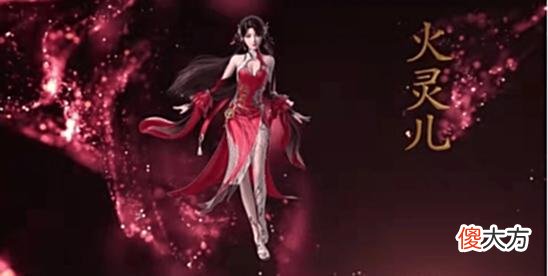 【游戏迷】《完美世界》名场面，不得不说石昊，确实是桃花运很好