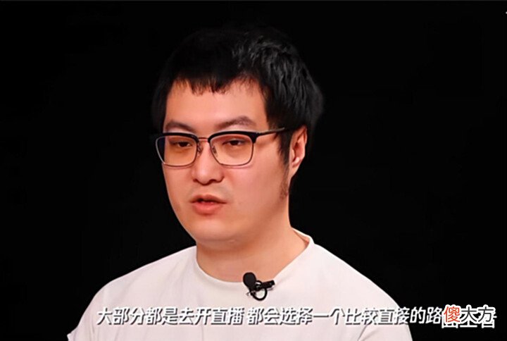 【游戏世界】老帅入职天美电竞! AG放弃老帅后, 两年未得一冠! 菲菲会后悔吗?