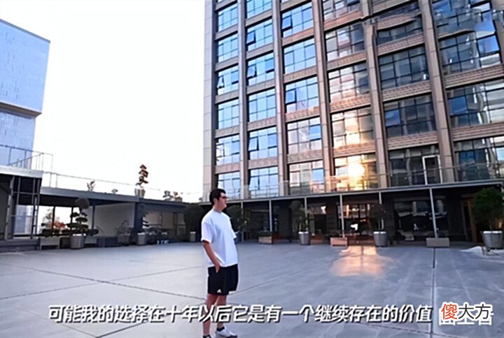 【游戏世界】老帅入职天美电竞! AG放弃老帅后, 两年未得一冠! 菲菲会后悔吗?