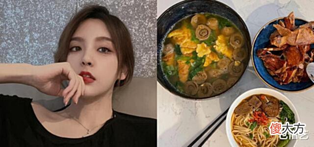 【游戏迷】LPL四朵金花沉迷美食秀, 厨艺技术不相上下, 余霜狗粮甜到发齁