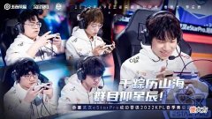 【游戏世界】ES以4：2拿下狼队！SK感谢前教练久哲！网友：这确定不是在嘲讽吗
