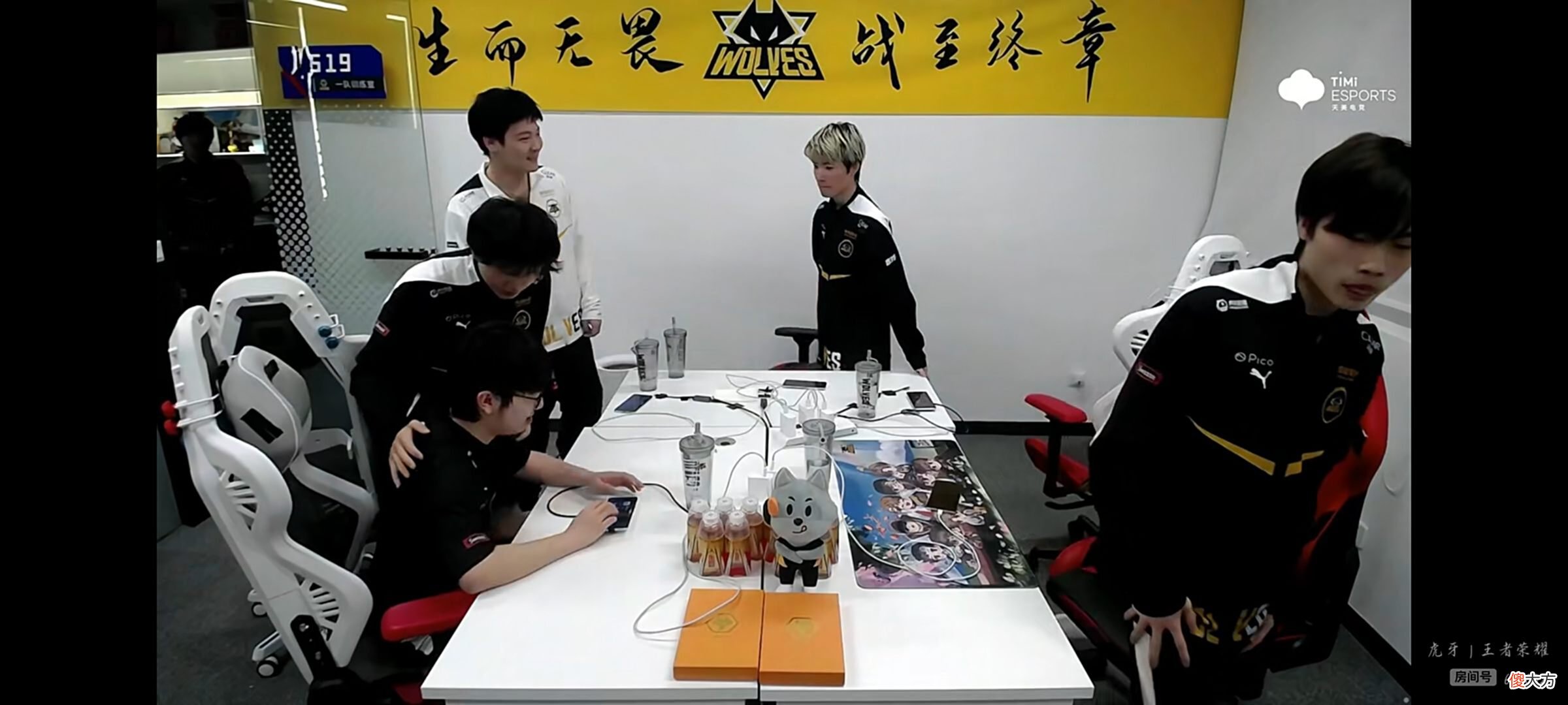 【游戏世界】狼队4比0战胜佛山GK，强势晋级总决赛，粉丝：你是我的神！