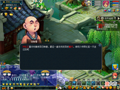 【游戏世界】梦幻西游租号跑环第七天: 宠环人环连开