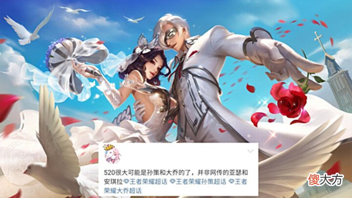 【游戏迷】王者荣耀51商店巨变, 孙策三个月两款传说, 柯南联动不用等了