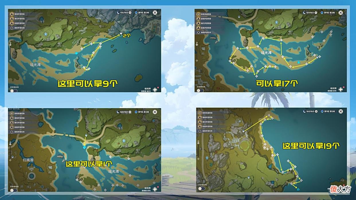【游戏世界】原神2.7版本延期，但别闲着！新角色上线前准备好这些东西