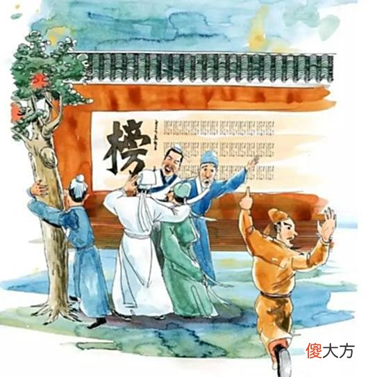 【历史故事】八股文到底有多难？清代会试第一名遗留下来的考卷，一看便知