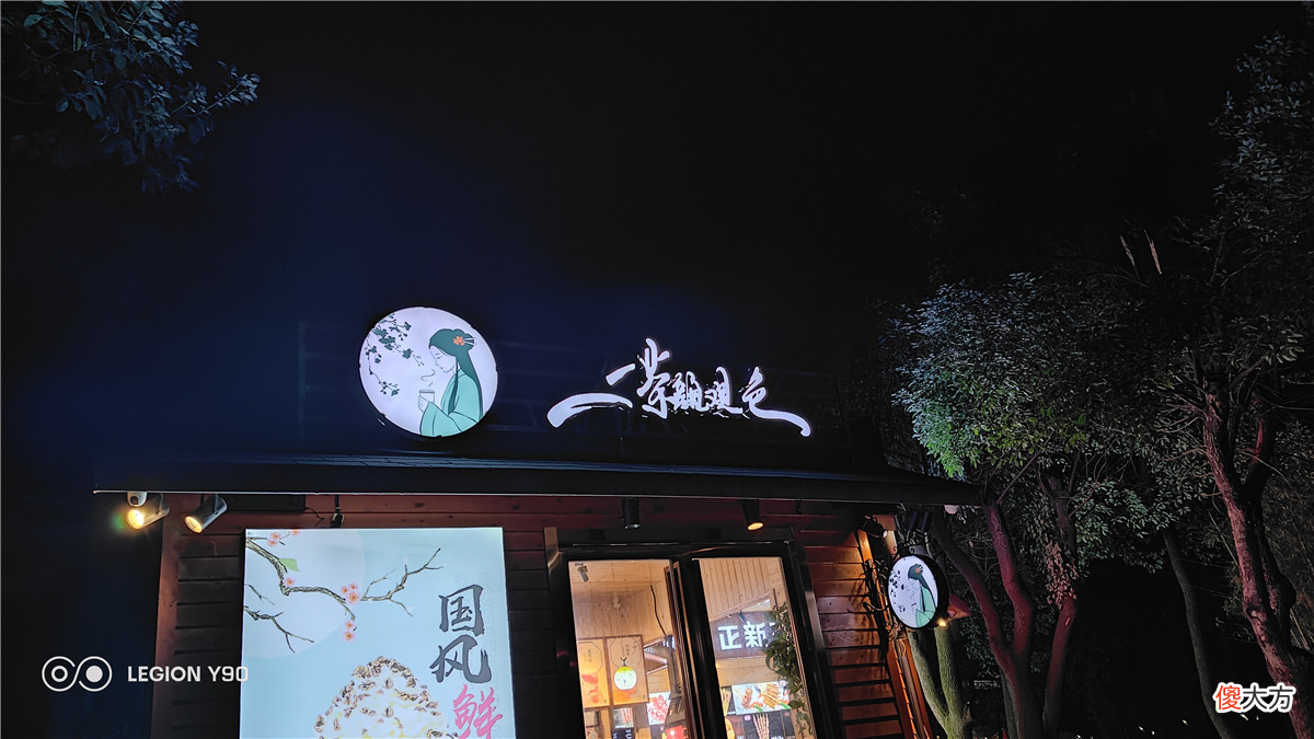 为游戏专属定制 游戏定制手游开发