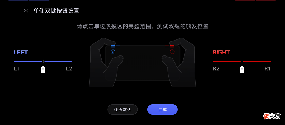 为游戏专属定制 游戏定制手游开发